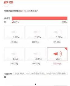 今日头条安庆网民爆料,揭秘当地热点事件背后的真相